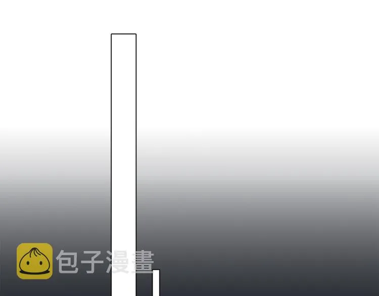 第5话 这种动作可以吗 第41页