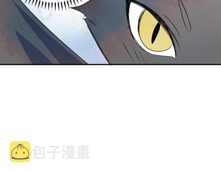 第5话 这种动作可以吗 第69页