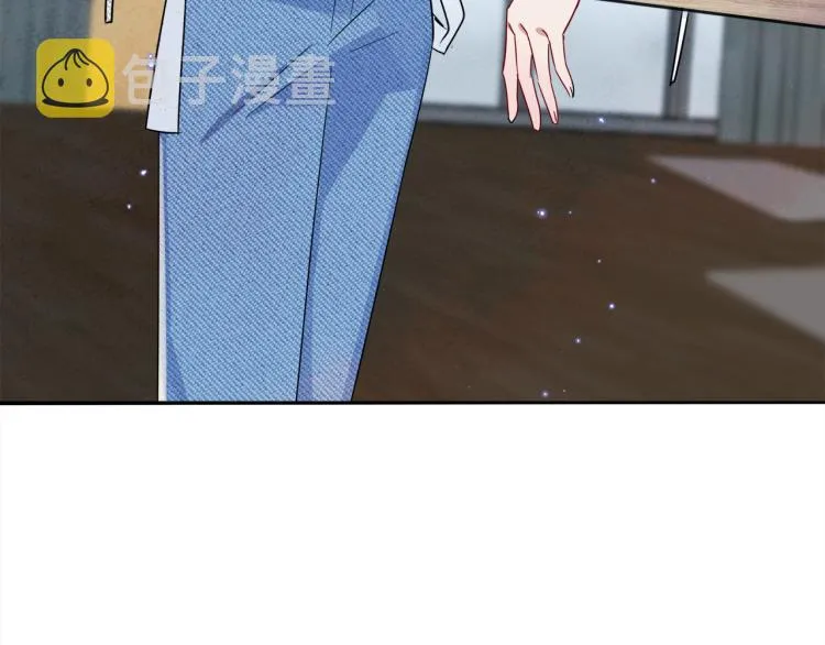 第5话 这种动作可以吗 第74页