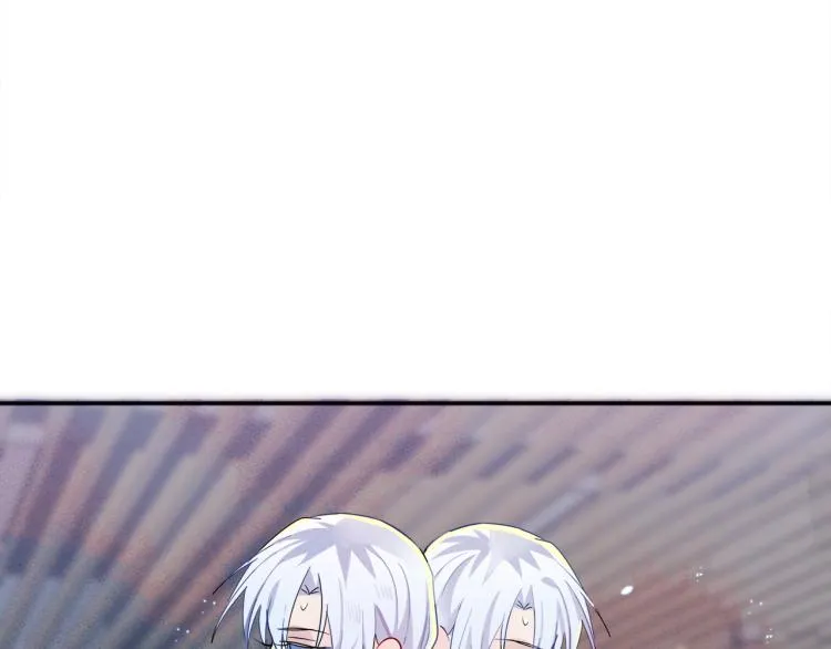 第5话 这种动作可以吗 第75页