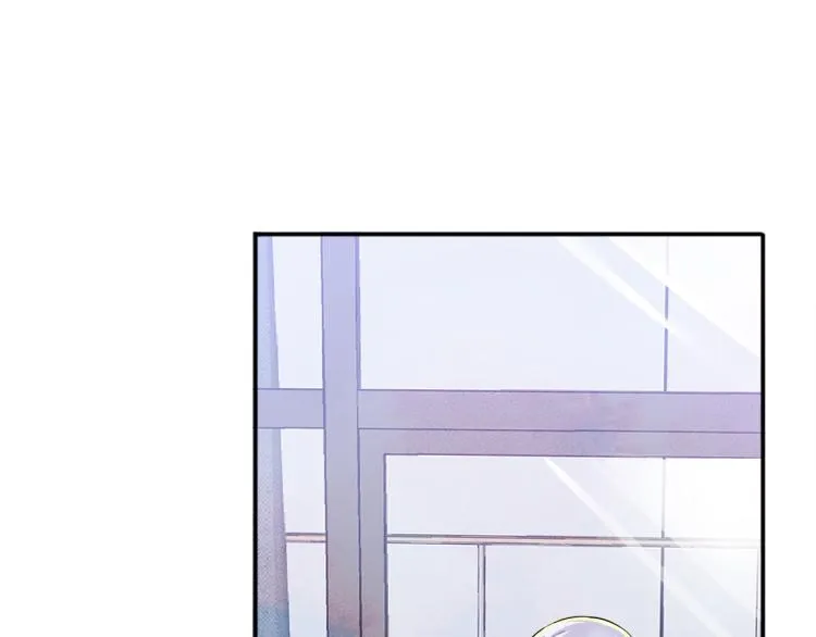 第5话 这种动作可以吗 第84页