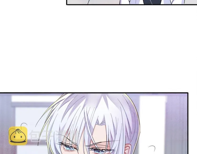 第5话 这种动作可以吗 第91页
