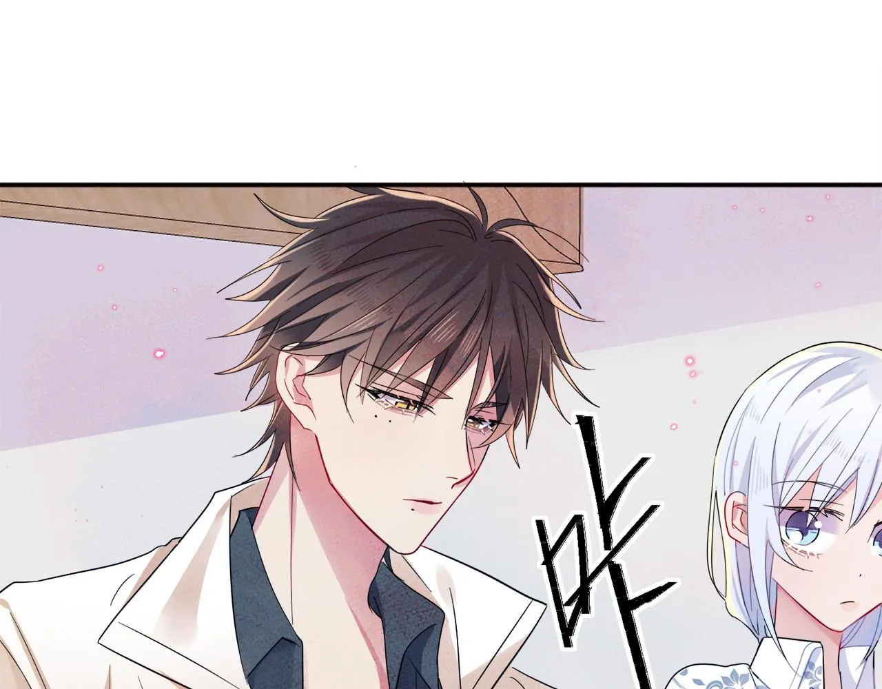 第6话 兄弟情要努力营业 第63页