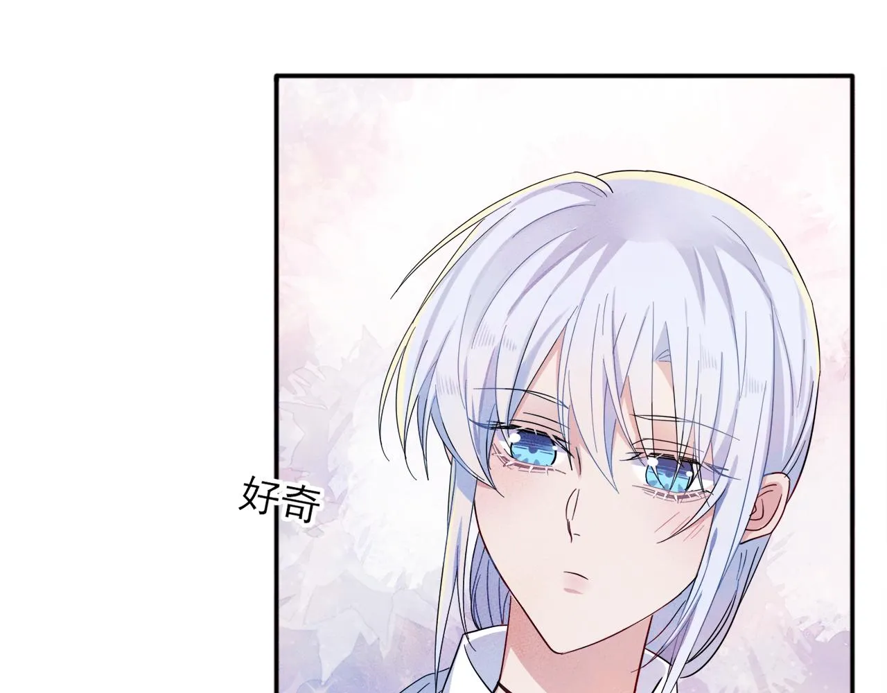 第8话 你在乱摸什么 第34页