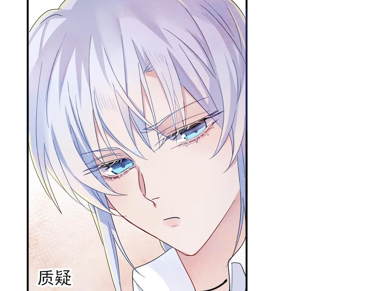 第8话 你在乱摸什么 第67页