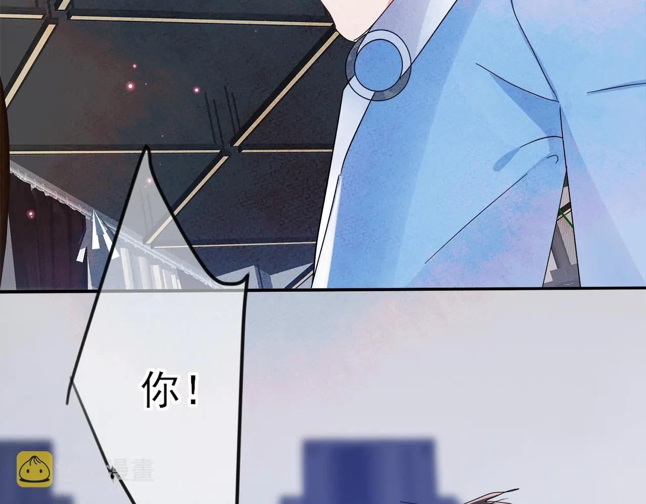 第8话 你在乱摸什么 第94页