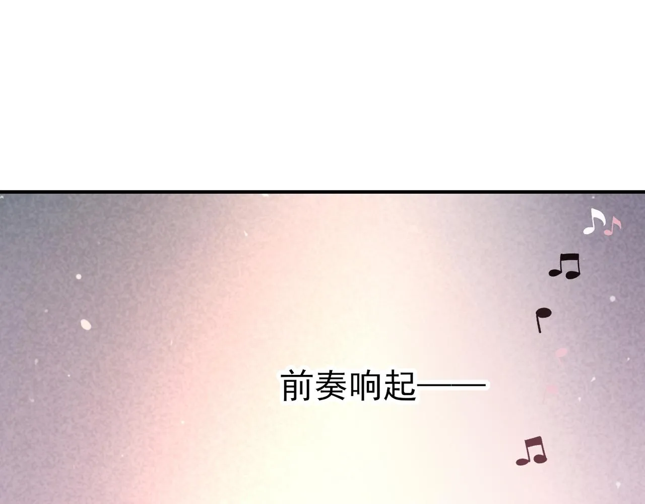 第10话 听我的，舔它 第41页