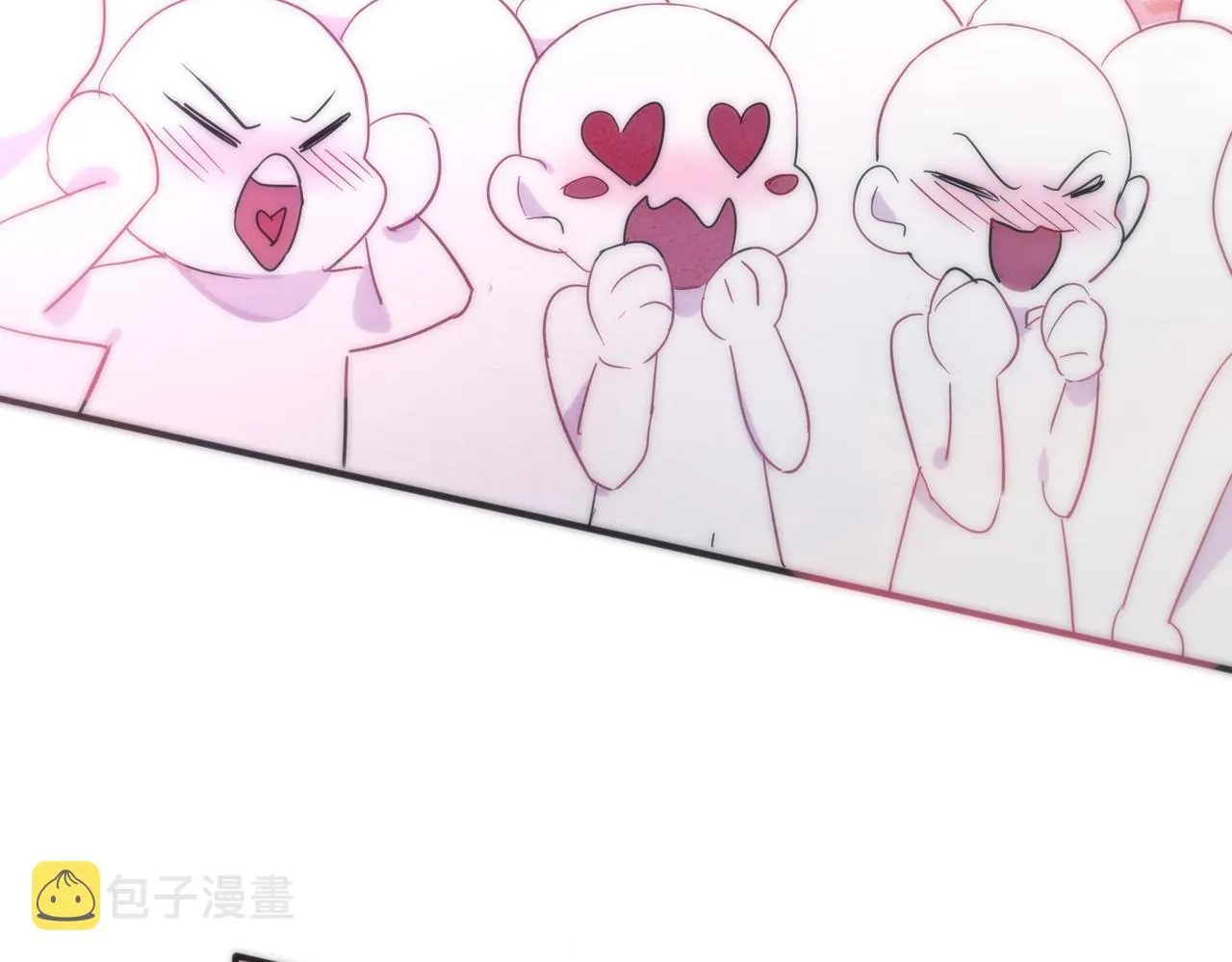 第10话 听我的，舔它 第56页