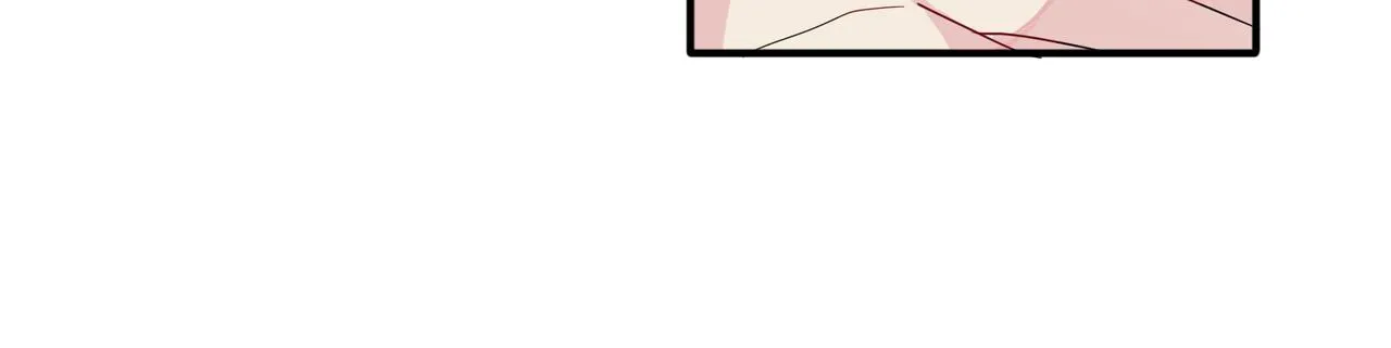 第10话 听我的，舔它 第80页
