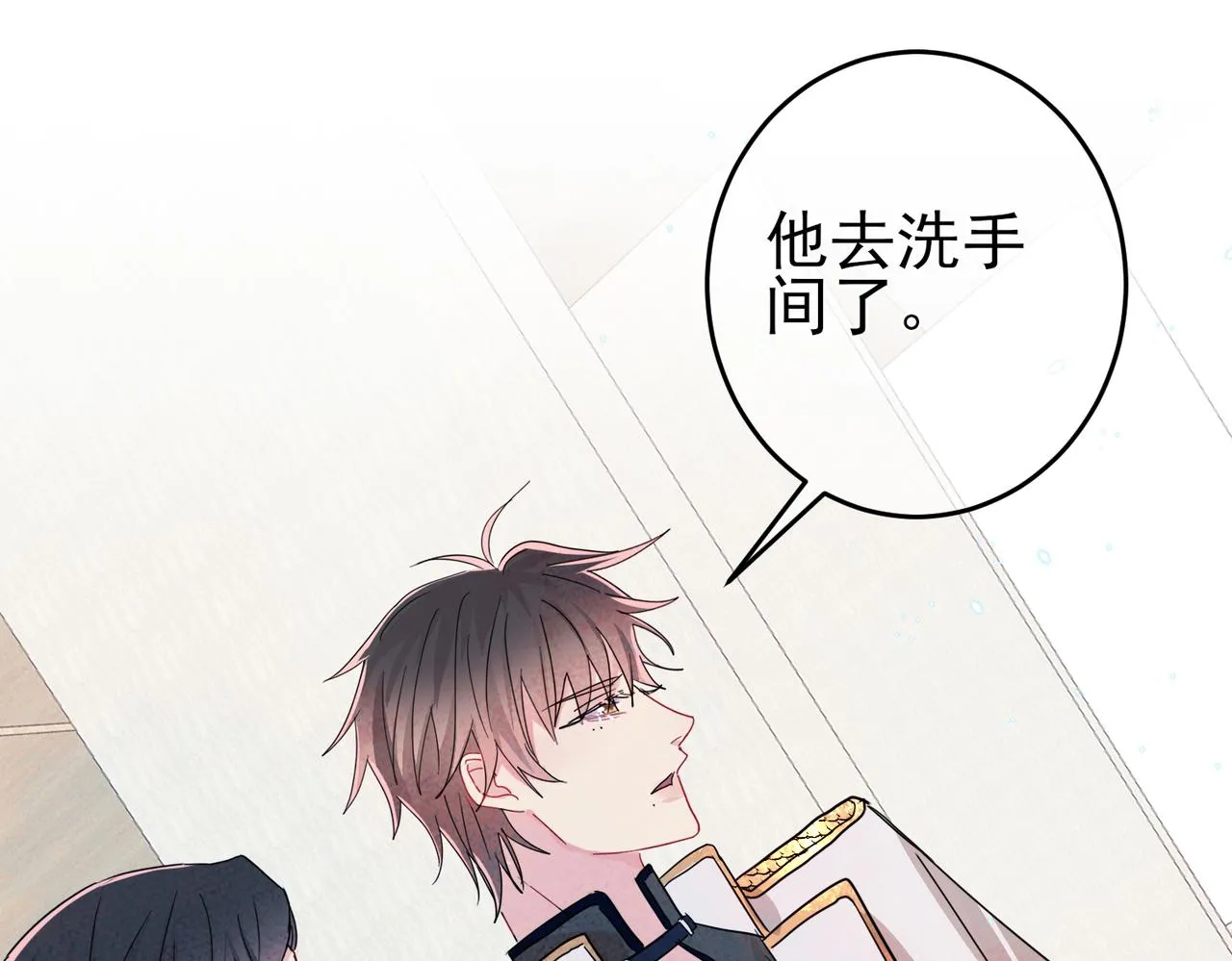 第11话 魅惑是恶魔的技能 第39页