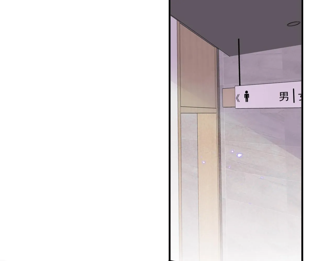 第11话 魅惑是恶魔的技能 第46页