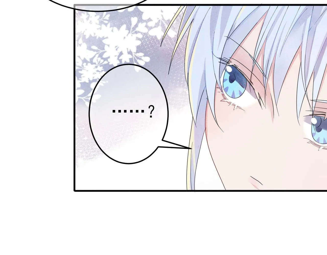 第11话 魅惑是恶魔的技能 第66页