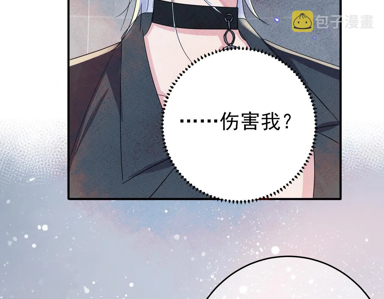 第11话 魅惑是恶魔的技能 第95页