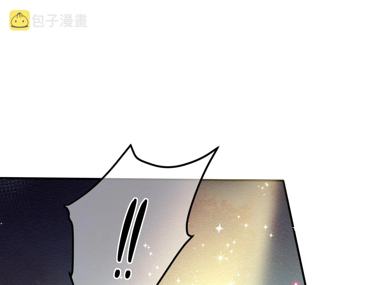 第12话 别想离开我 第48页