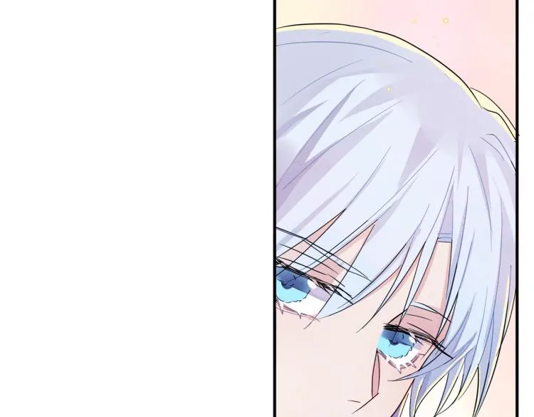 第13话 我好想哥哥 第7页