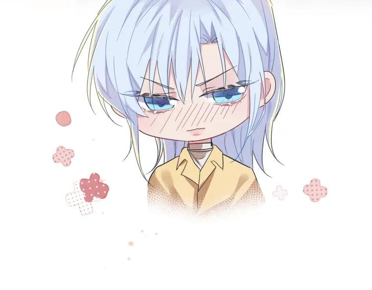 第13话 我好想哥哥 第23页