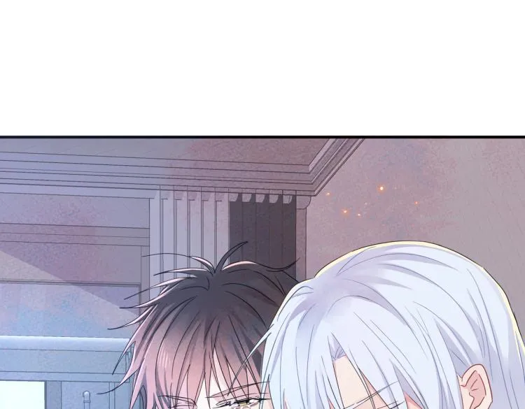 第13话 我好想哥哥 第24页