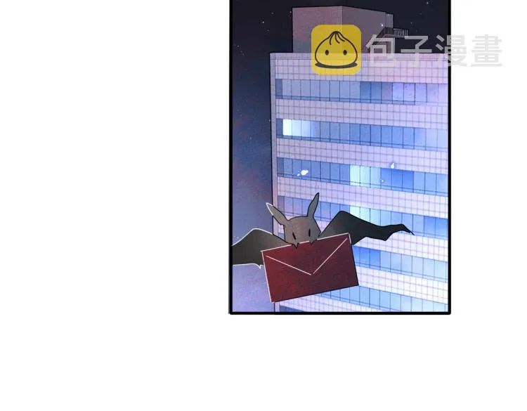 第13话 我好想哥哥 第59页