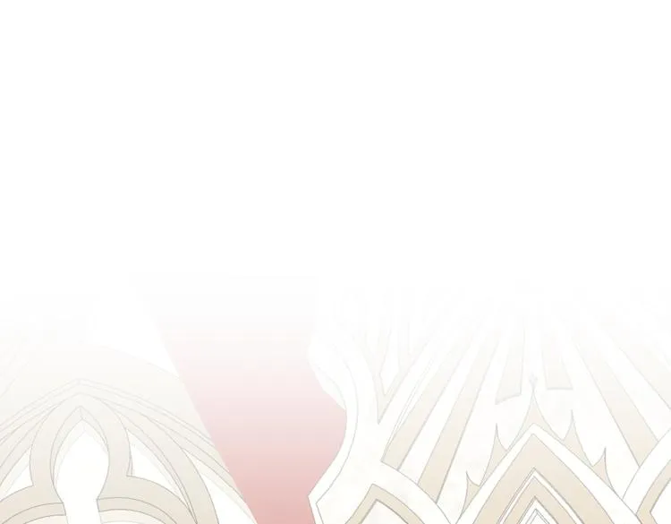 第13话 我好想哥哥 第71页