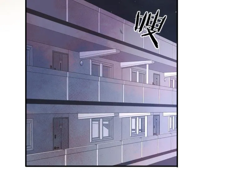 第13话 我好想哥哥 第112页