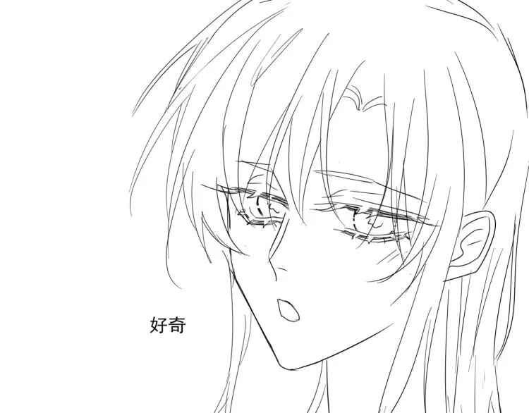 第13话 我好想哥哥 第118页