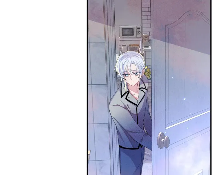 第14话 让我疗愈你吧 第15页