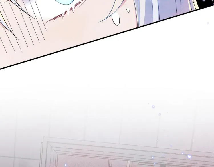 第14话 让我疗愈你吧 第23页