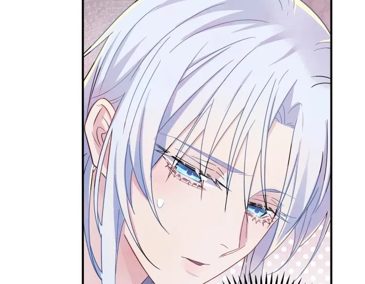 第14话 让我疗愈你吧 第27页
