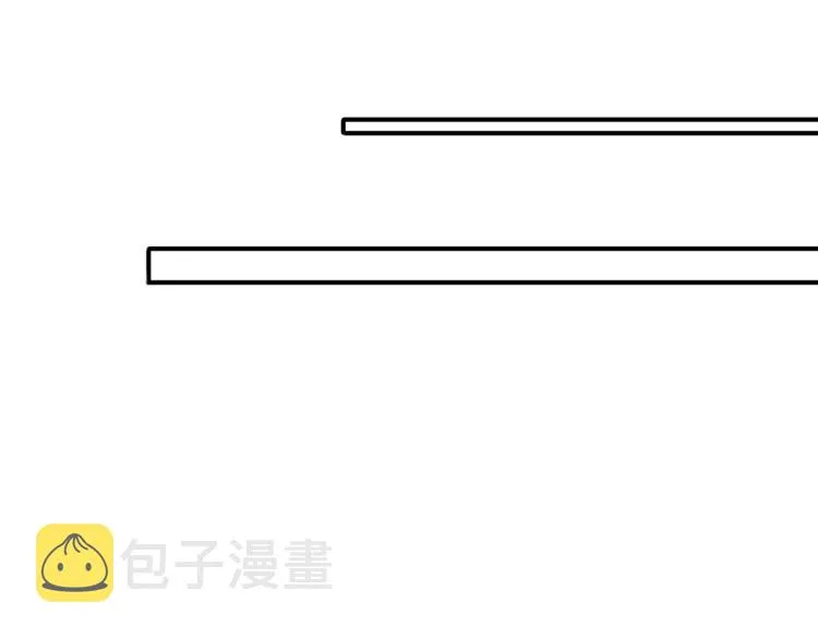 第14话 让我疗愈你吧 第29页