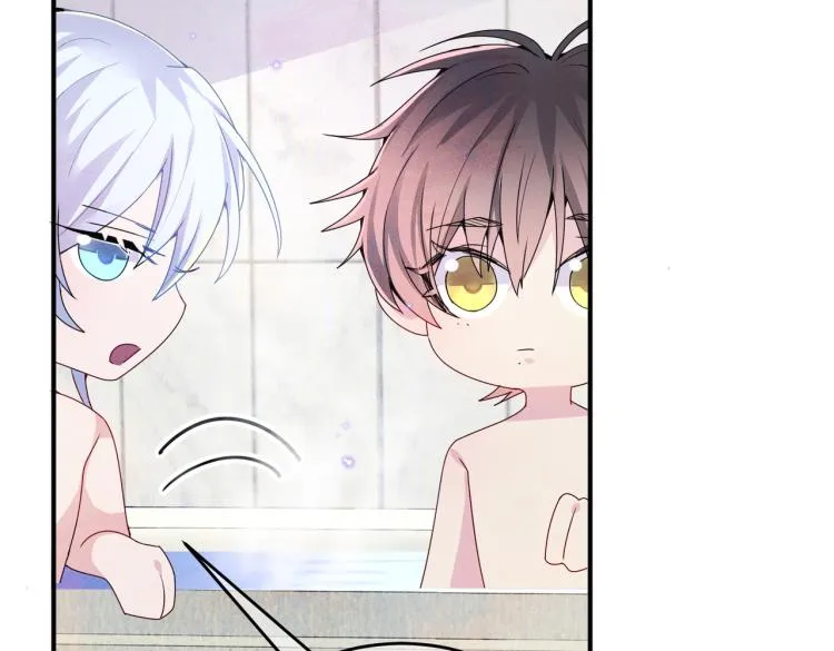第14话 让我疗愈你吧 第41页