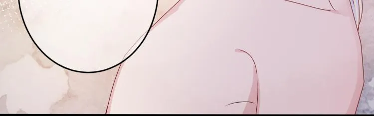 第14话 让我疗愈你吧 第49页