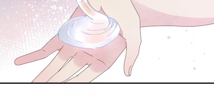 第14话 让我疗愈你吧 第58页