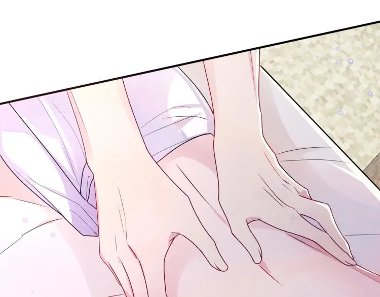 第14话 让我疗愈你吧 第59页