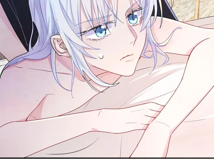 第14话 让我疗愈你吧 第61页