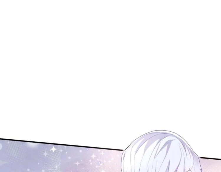 第14话 让我疗愈你吧 第62页