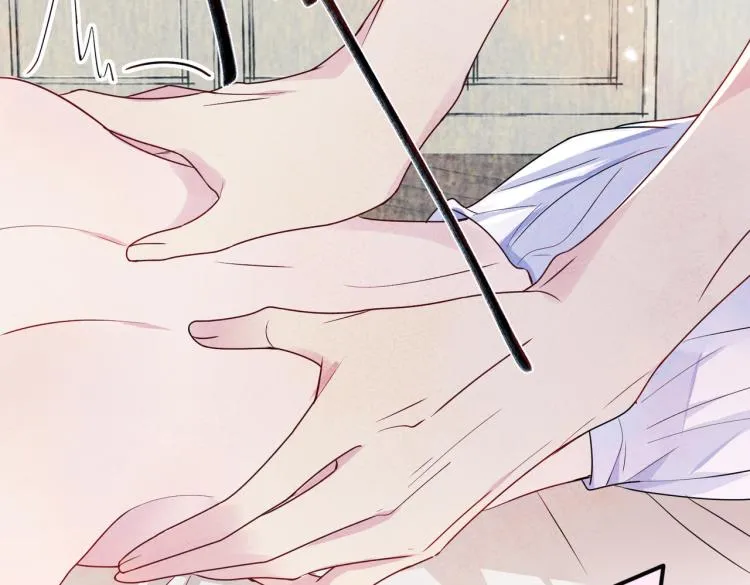 第14话 让我疗愈你吧 第67页