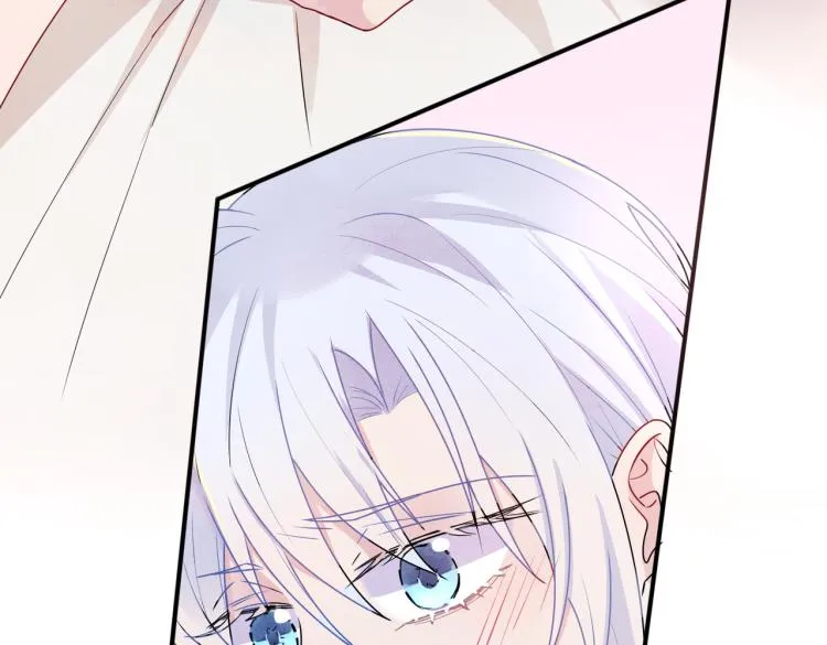第14话 让我疗愈你吧 第68页
