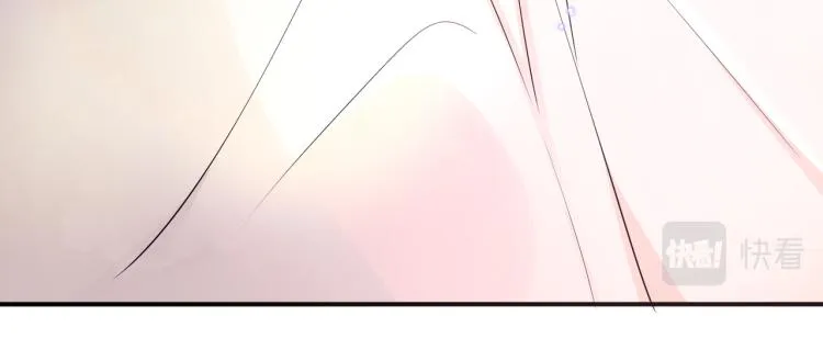 第14话 让我疗愈你吧 第72页