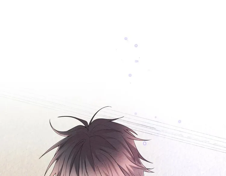 第14话 让我疗愈你吧 第73页