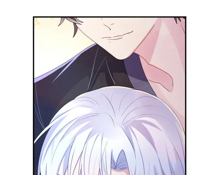 第14话 让我疗愈你吧 第76页