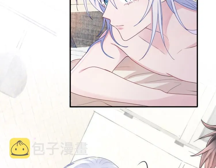 第14话 让我疗愈你吧 第81页