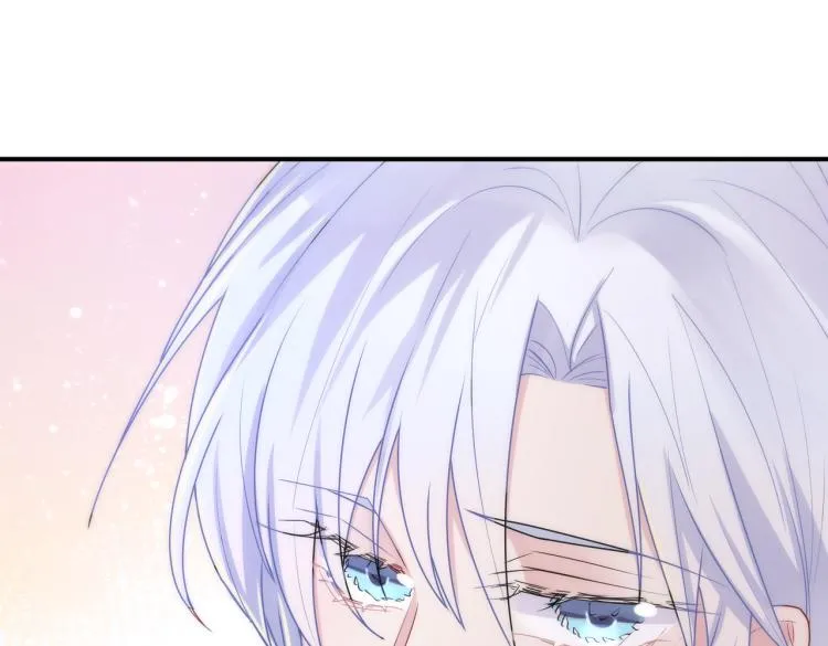第14话 让我疗愈你吧 第84页