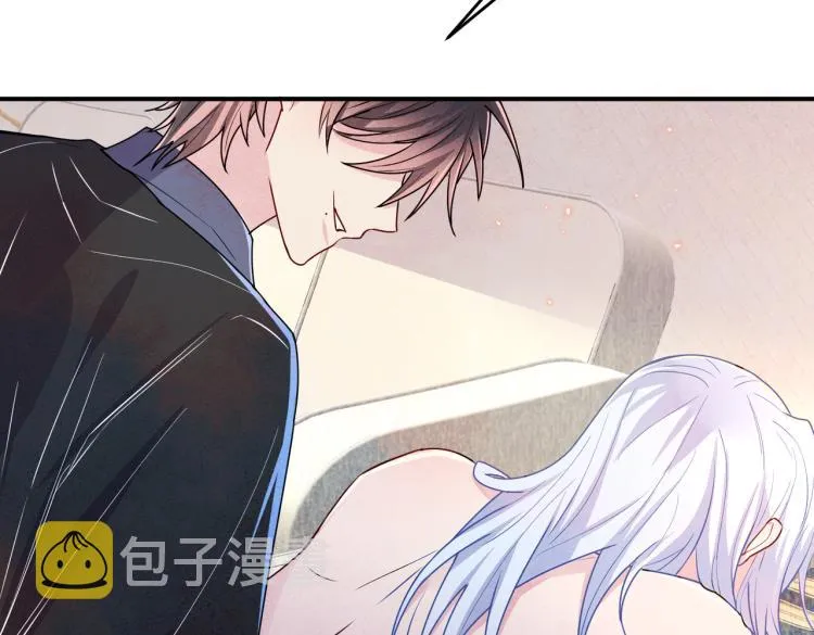 第14话 让我疗愈你吧 第87页