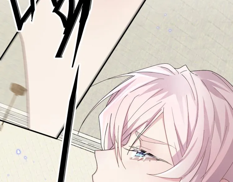 第15话 这是要撬墙角？ 第13页