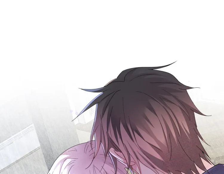 第15话 这是要撬墙角？ 第17页