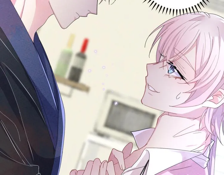 第15话 这是要撬墙角？ 第20页