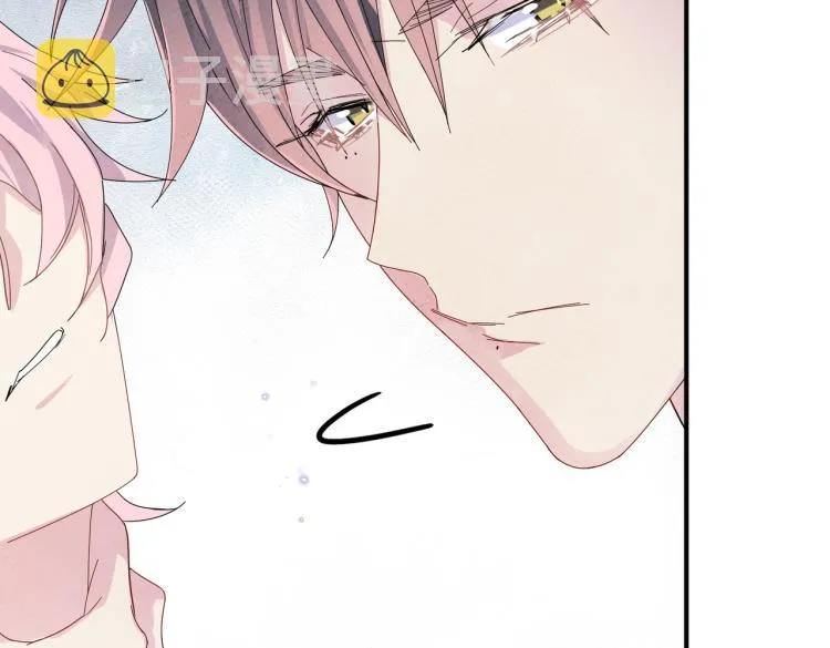 第15话 这是要撬墙角？ 第26页