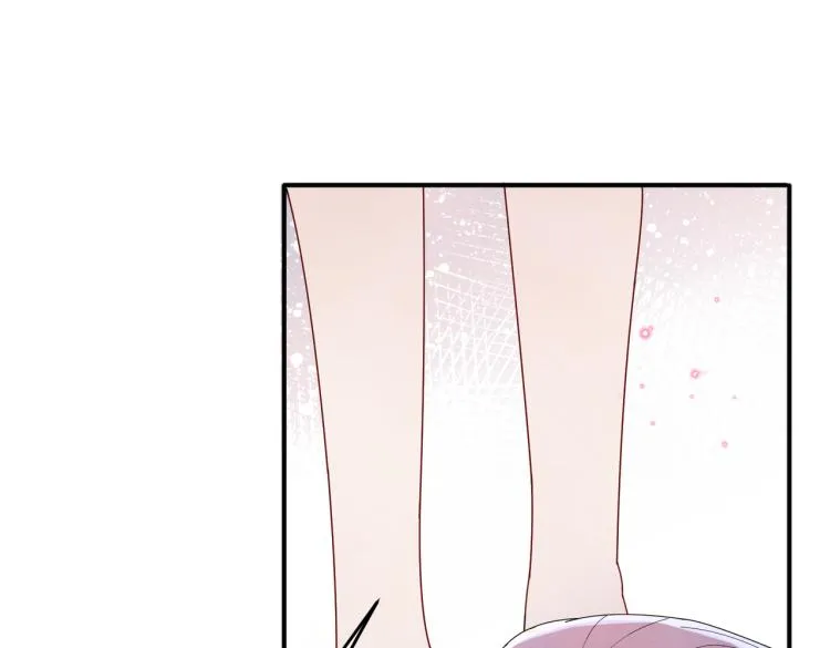 第15话 这是要撬墙角？ 第42页