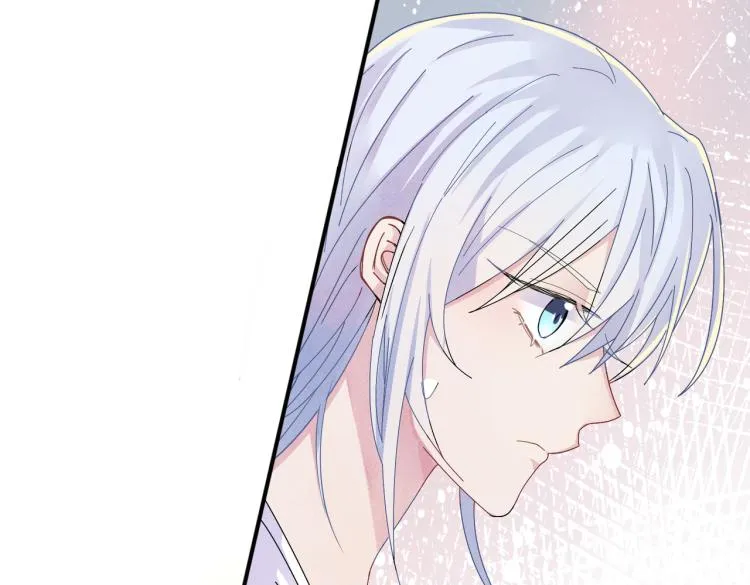 第15话 这是要撬墙角？ 第51页