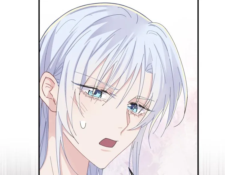 第15话 这是要撬墙角？ 第55页